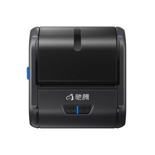 驰腾S1大尺寸标签打印机小型手持便携式蓝牙热敏不干胶贴纸便签条码商用线缆服装吊牌食品珠宝超市商品价格