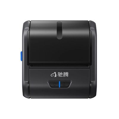 宽幅不挑纸横板竖版都能打