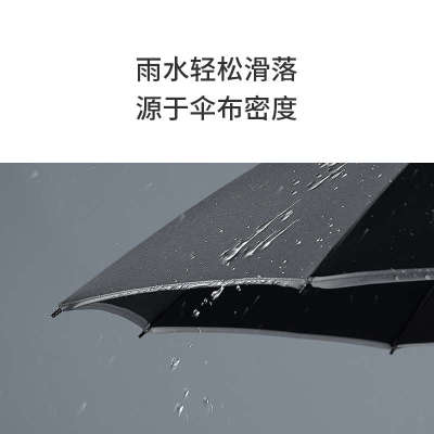 全自动雨伞折叠雨伞男生超大号加大加固加厚结实抗风女士晴雨两用
