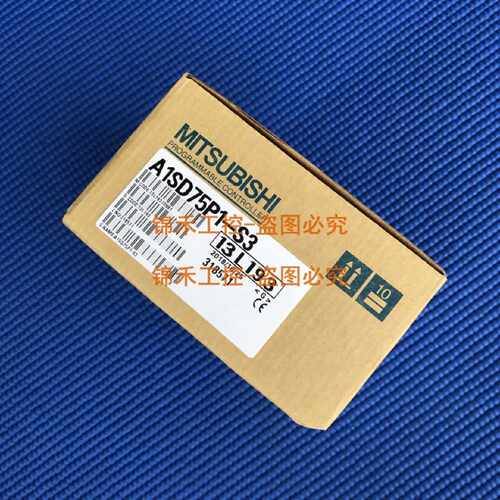 议价三菱AISD A1SD75P1 P2 P3 A1SJ71PT32 -S3 / A1SD75M1 M2 M3