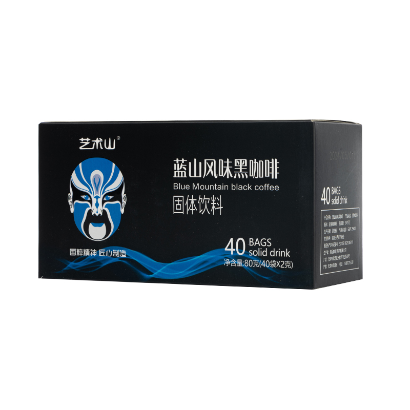 艺术山蓝山风味纯黑咖啡粉无蔗糖固体饮料速溶美式低脂40杯/盒