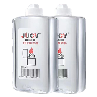 打火机油高纯度用的煤油燃料zppo专用油佐罗散装防风正品火石燃油