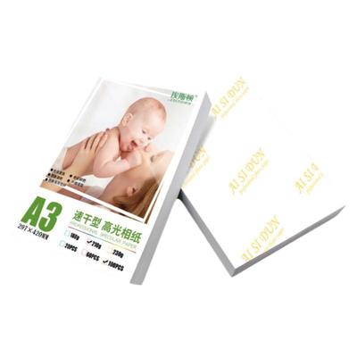 A3相纸照片纸【买一送一】