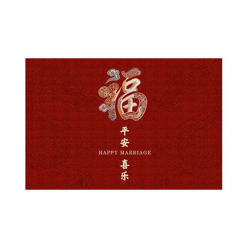 入户门地垫新年喜庆家用进门口免洗可擦脚垫新中式可定制耐脏地毯