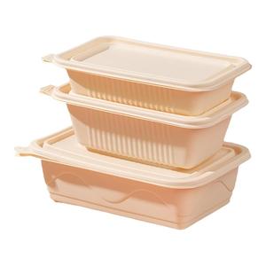 可降解一次性玉米淀粉环保餐盒食品级外卖圆碗四格五格打包盒饭盒