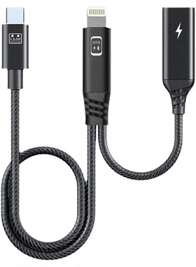 适用大疆Mic2苹果手机连接线