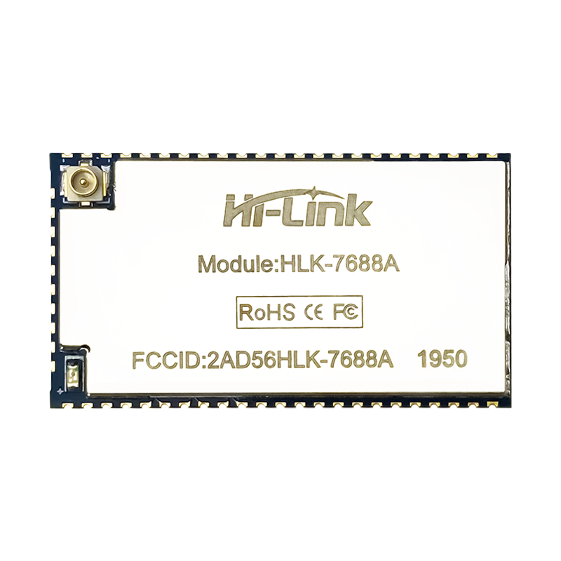 无线路由wifi7688A海凌科