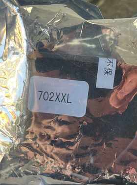 BLACK 702XXL墨盒，全新未拆封，黑色两个议价
