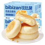 比比赞奶皮白面包整箱早餐下午茶蛋糕充饥夹心零食休闲食品小吃批