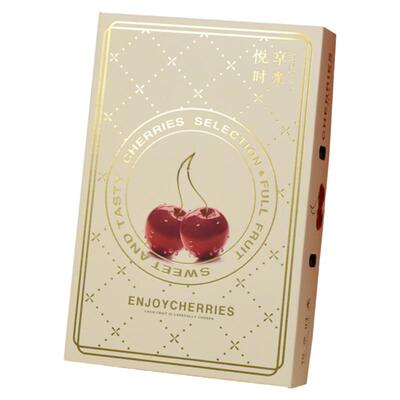 高档金卡烫金2金装车厘子礼盒