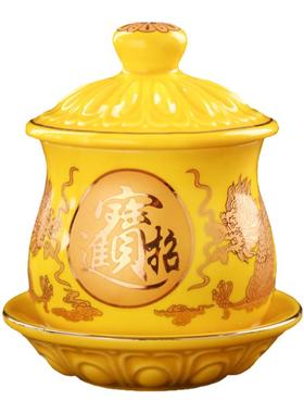 陶瓷佛前财神观音大悲咒供水杯