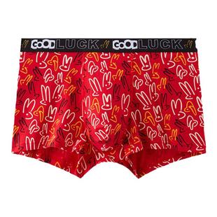 红色男士内裤男生纯棉四角裤衩平角短裤头本命年结婚送男友礼物龙
