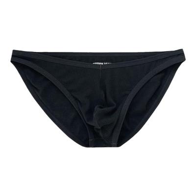 男士三角内裤低腰窄边薄款包邮