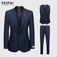 Тибетский синий (костюм+брюки+жилет)