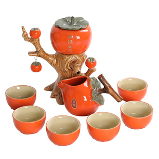 柿柿如意自动茶具盖碗茶杯公道杯茶海茶壶杯洗过滤懒人泡茶具配件