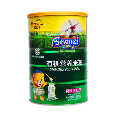 【贝努滋低盖有机营养米粉】