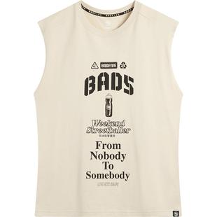 李宁反伍BADFIVE背心男士官方新款宽松篮球上衣夏季针织运动服男