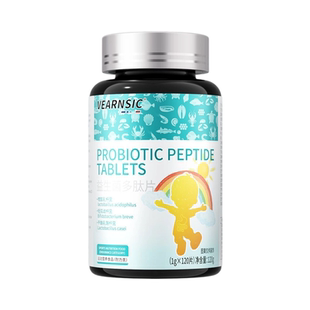 儿童益生菌大便秘干燥调理肠胃润肠改善促进蠕动排宿便干结拉不出