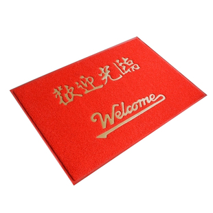 可裁剪丝圈地毯地垫进门门口入户门厅客厅门垫加厚防滑pvc脚垫子