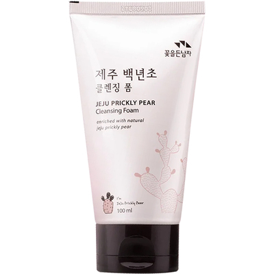 所望牛奶、百年草洗面奶