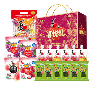 喜之郎年货礼盒果冻海苔儿童零食大礼包