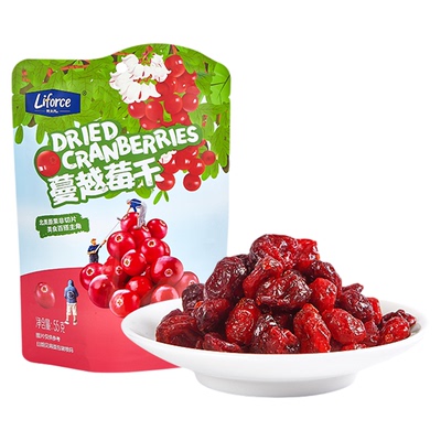 列夫蔓越莓干酸甜可口烘焙原料