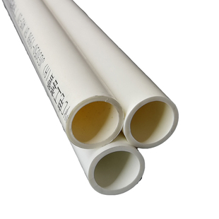 联塑PVC阻燃绝缘电工套管4分6分1寸20 25 32 40 50 电线护套管AB