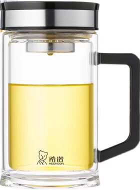 希诺双层玻璃杯商务水晶