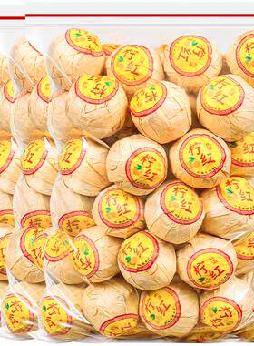 陈一凡柠檬红茶500g茶叶古树滇红