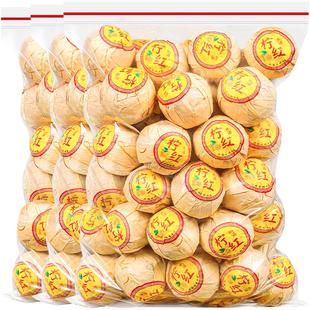 陈一凡柠檬红茶500g茶叶古树红茶滇红茶香水维C柠檬茶散装旗舰店