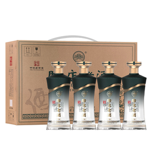 河南名酒赊店老酒F30礼盒装52度绵柔型白酒纯粮酿造500ml*4瓶礼盒