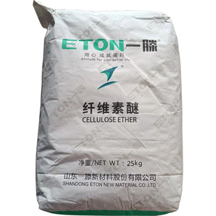 直销一腾羟丙基甲基纤维素醚日化涂料喷浆拉毛腻子增稠剂速溶胶粉