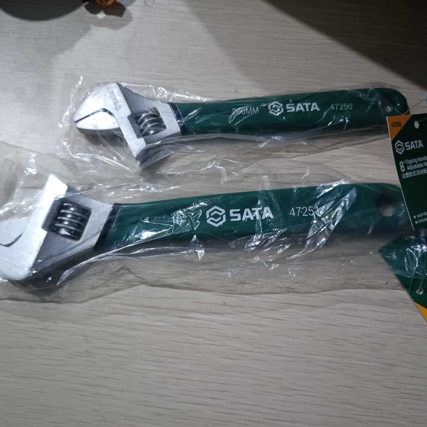 Sata/世达世达活动扳手套装4寸6寸8寸10寸12寸15寸