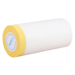 遮蔽保护膜和纸美纹纸胶带一次性防灰尘家具汽车装修硅藻泥外墙面真石漆专用喷漆涂油漆遮盖布贴美文纸保护膜