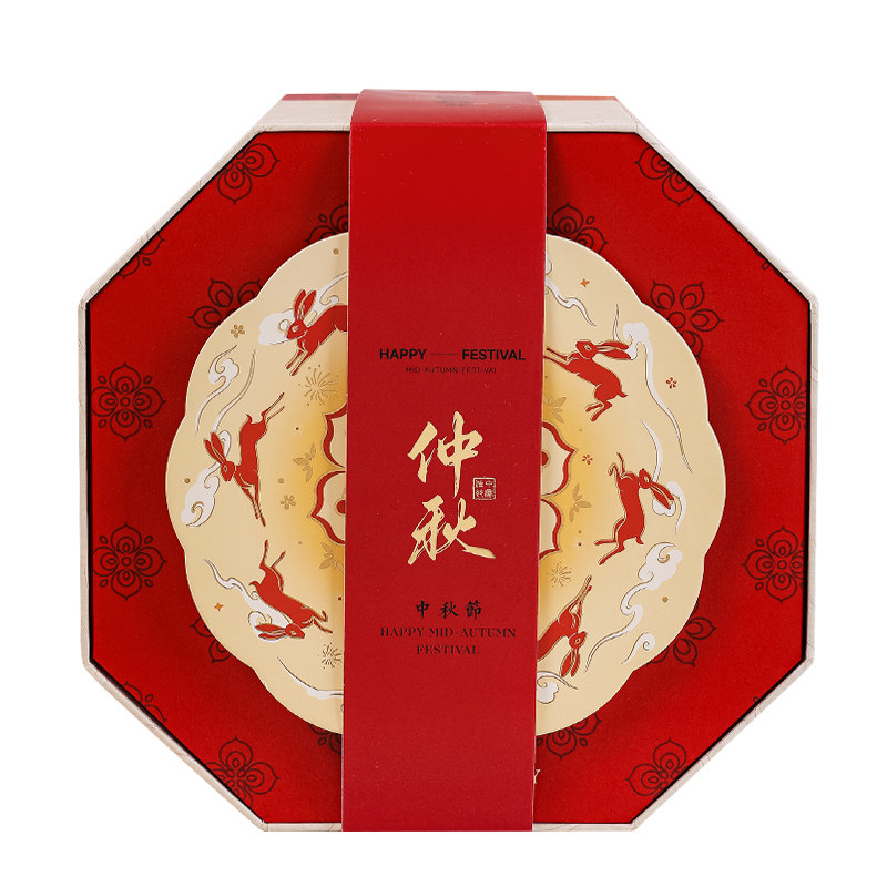 中秋8粒广式月饼礼盒空盒定制