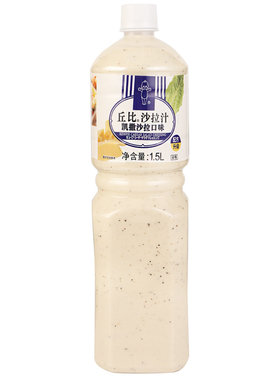 丘比沙拉汁蔬菜水果日式大拌菜汁