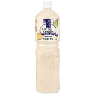 丘比芝士沙拉汁凯撒口味1.5L*6瓶美式蔬菜水果沙拉酱日式大拌菜汁