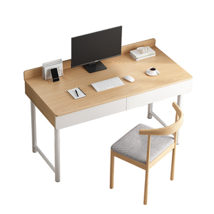 简易抽屉书桌学生家用卧室床边写字桌出租屋小型桌子长方形电脑桌