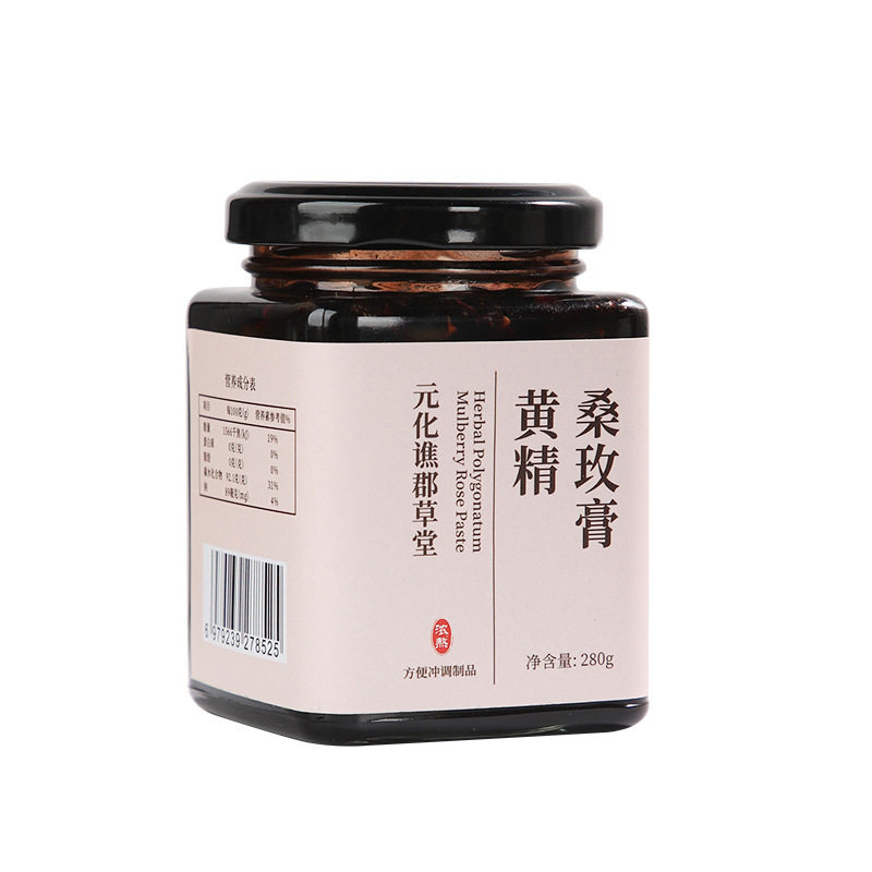 黄精桑葚茯苓五指毛桃滋补膏