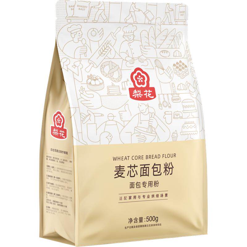 梨花面粉官方旗舰店麦芯面包粉