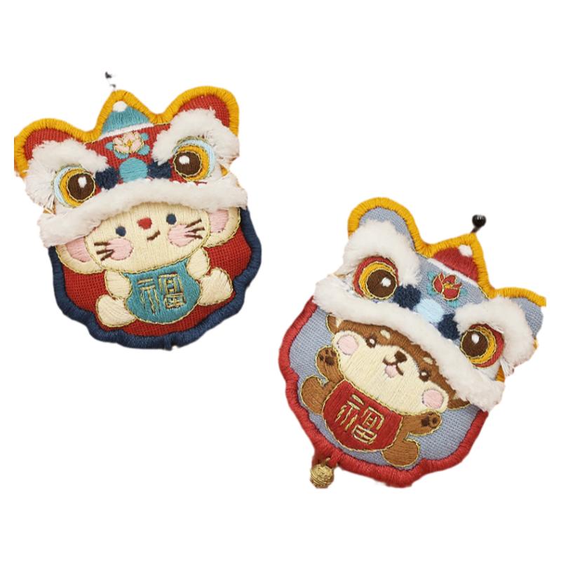 哈尼手工diy材料包刺绣汽车挂件