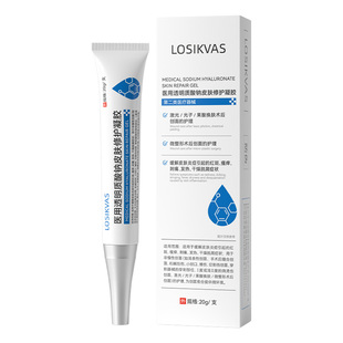医用透明质酸钠修复凝胶皮肤敏感肌晒伤晒后过敏修护脸部血丝泛红
