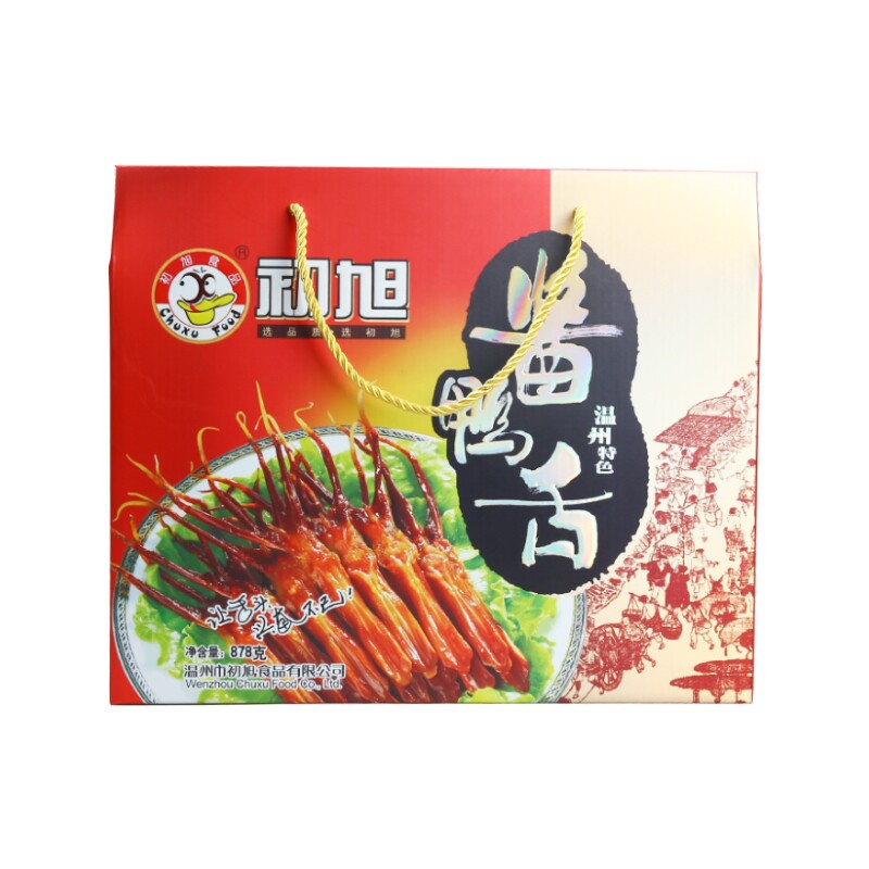 初旭960克礼盒装内含原味酱鸭