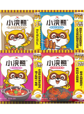 正品统一小浣熊香辣蟹味干吃面