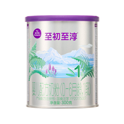 a2至初至淳1段有机奶粉300g