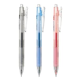 知心速干考试中性笔K-081超稳书写零晃动耐摔丝滑浓墨大容量墨水700m高颜值文具0.5mm学生党必备刷题笔