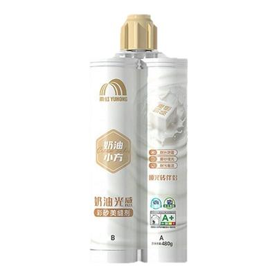 东方雨虹美缝剂环氧彩砂勾缝