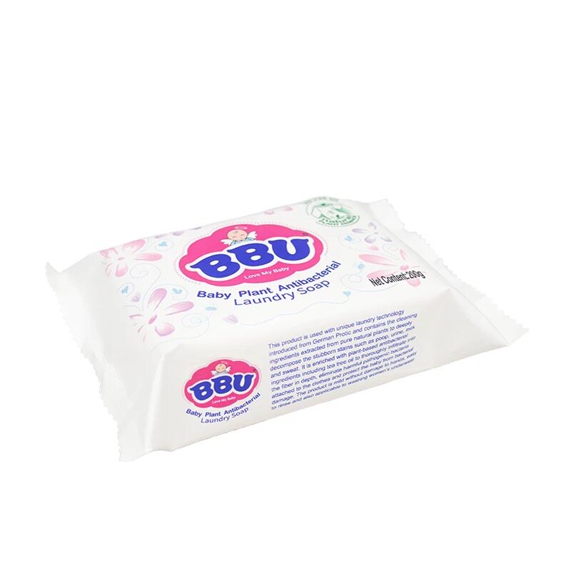 bbu抑菌抗菌清爽宝宝专用洗衣皂
