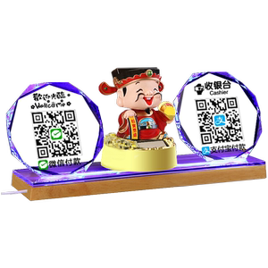 商家二维码牌定制发光led灯光二维码展示牌支付牌收付款标识牌微信支付宝收款码制作水晶收银台扫码蓝光立牌