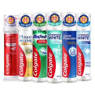 高露洁直立按压式进口牙膏加量装耀白焕白卓效防蛀健齿去渍